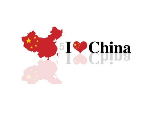 网恋靠谱吗?网恋有什么弊端？