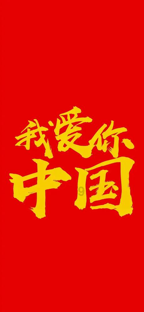 一把手访谈｜清华美院上手了！平谷南山村今春开启艺术节